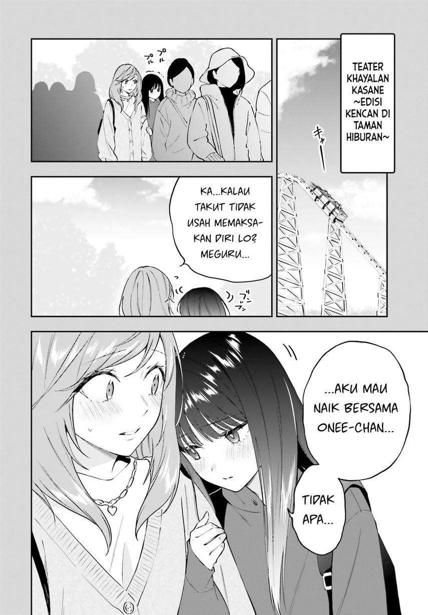 Keiyaku Shimai Chapter 9