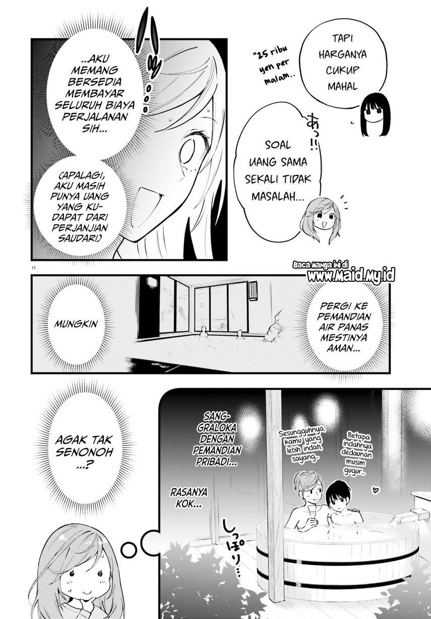 Keiyaku Shimai Chapter 9