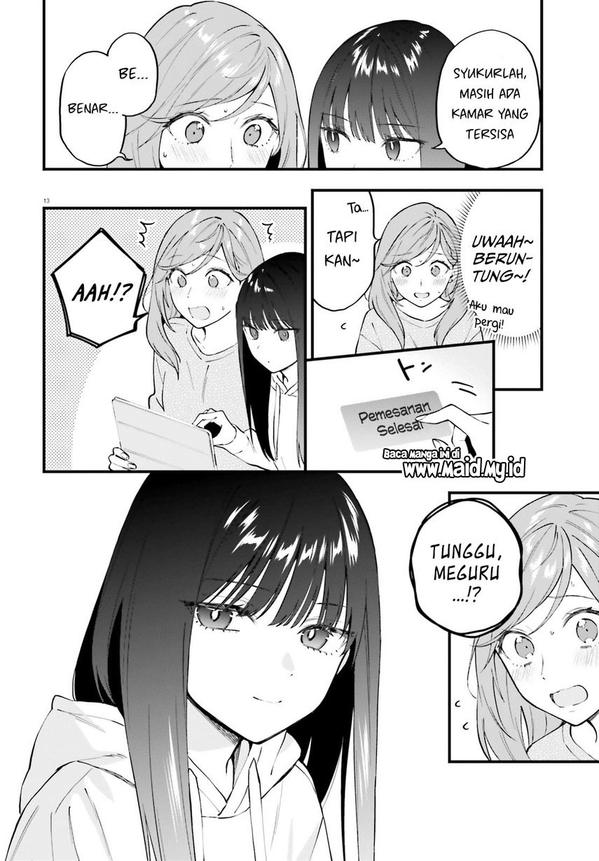 Keiyaku Shimai Chapter 9