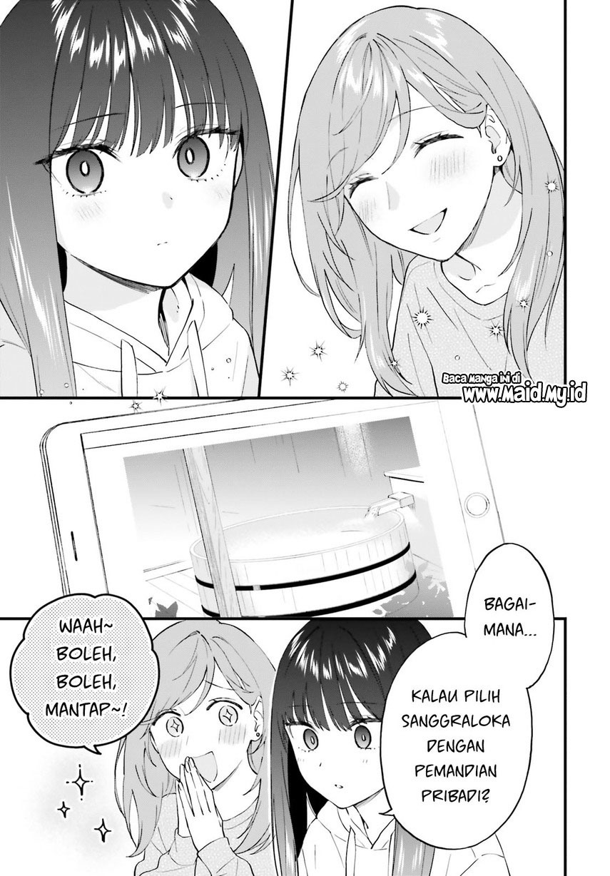 Keiyaku Shimai Chapter 9