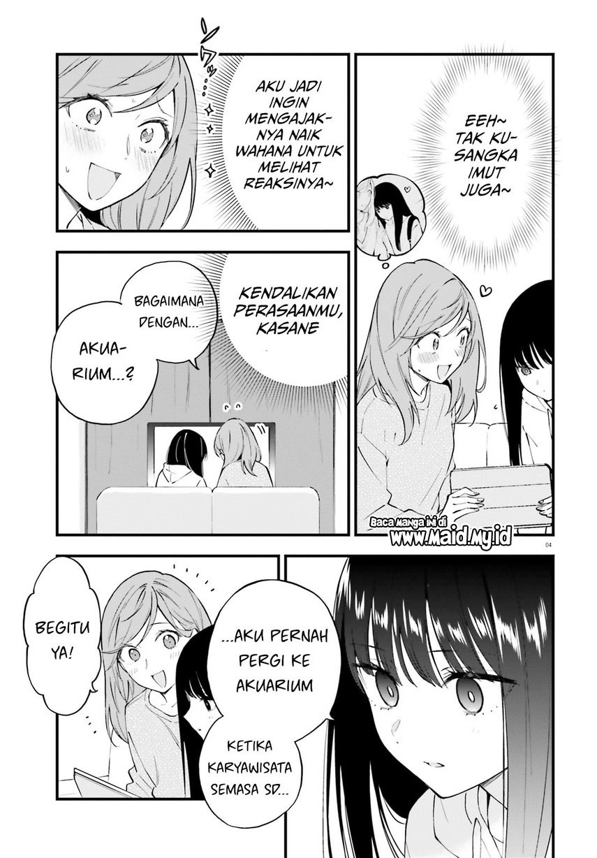 Keiyaku Shimai Chapter 9