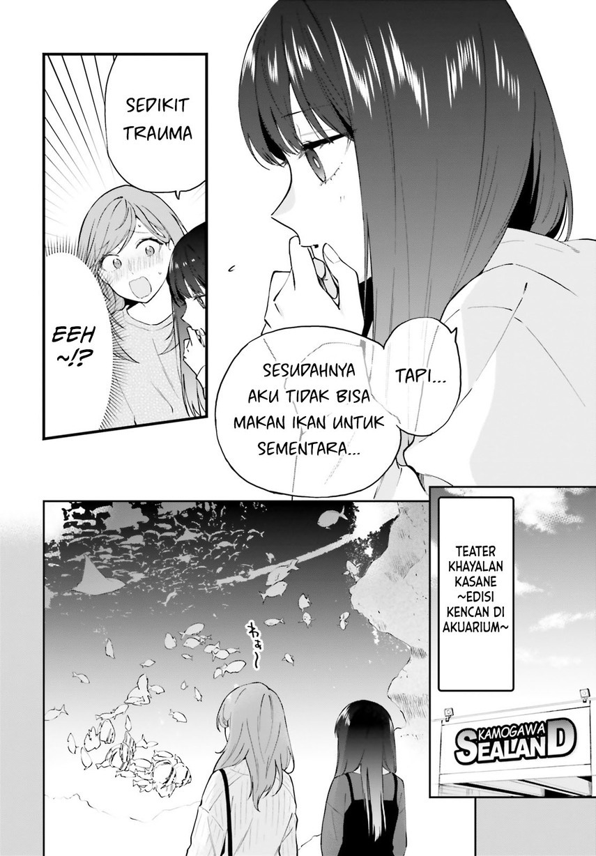 Keiyaku Shimai Chapter 9