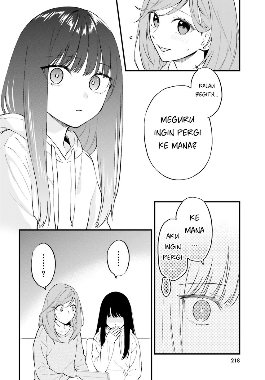 Keiyaku Shimai Chapter 9