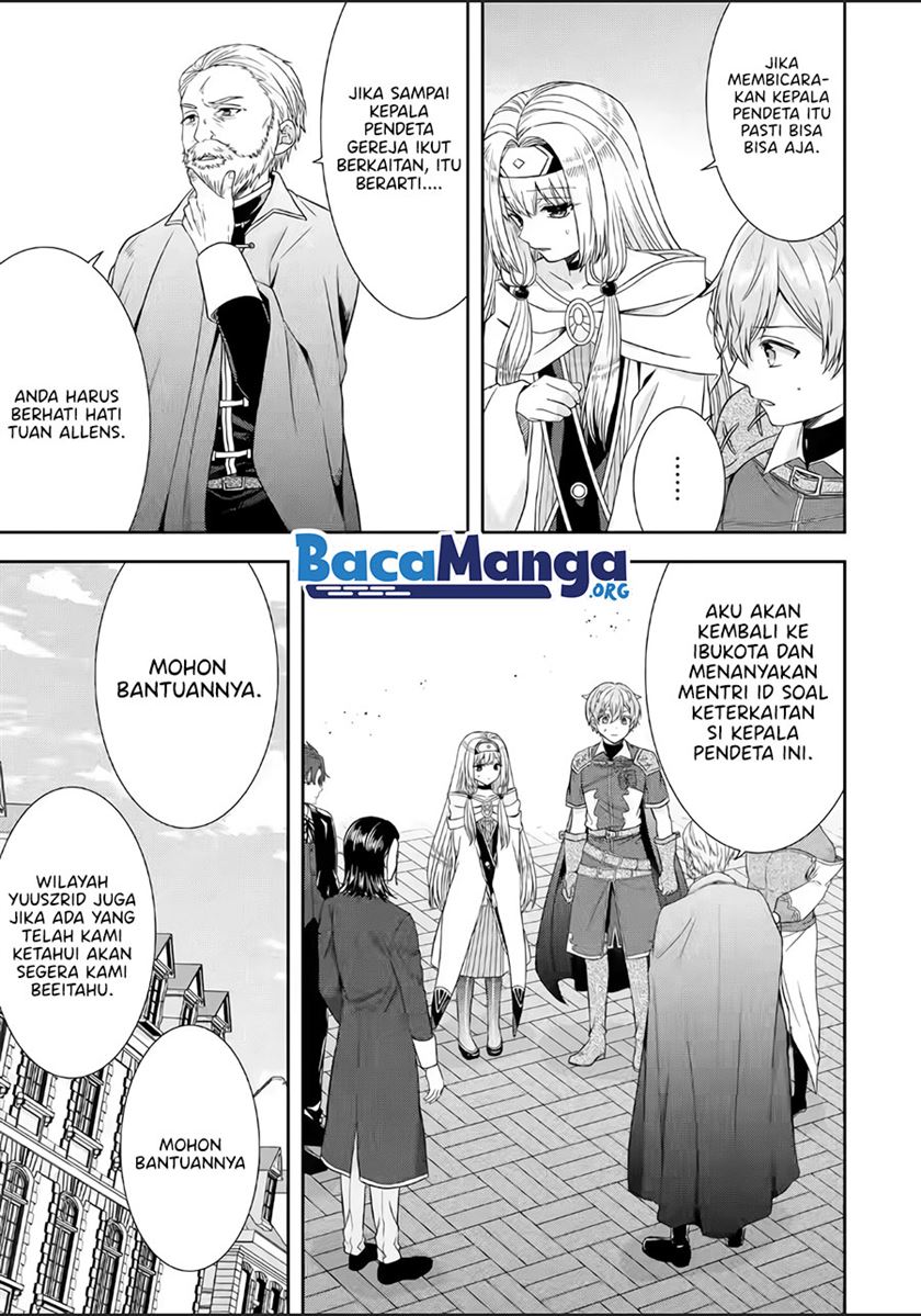 Tensei Ryoushu no Yuuryou Kaitaku: Zensei no Kioku o Ikashite White ni Tsutometara, Yuunou na Jinzai ga Atsumari Sugimashita Chapter 19.1