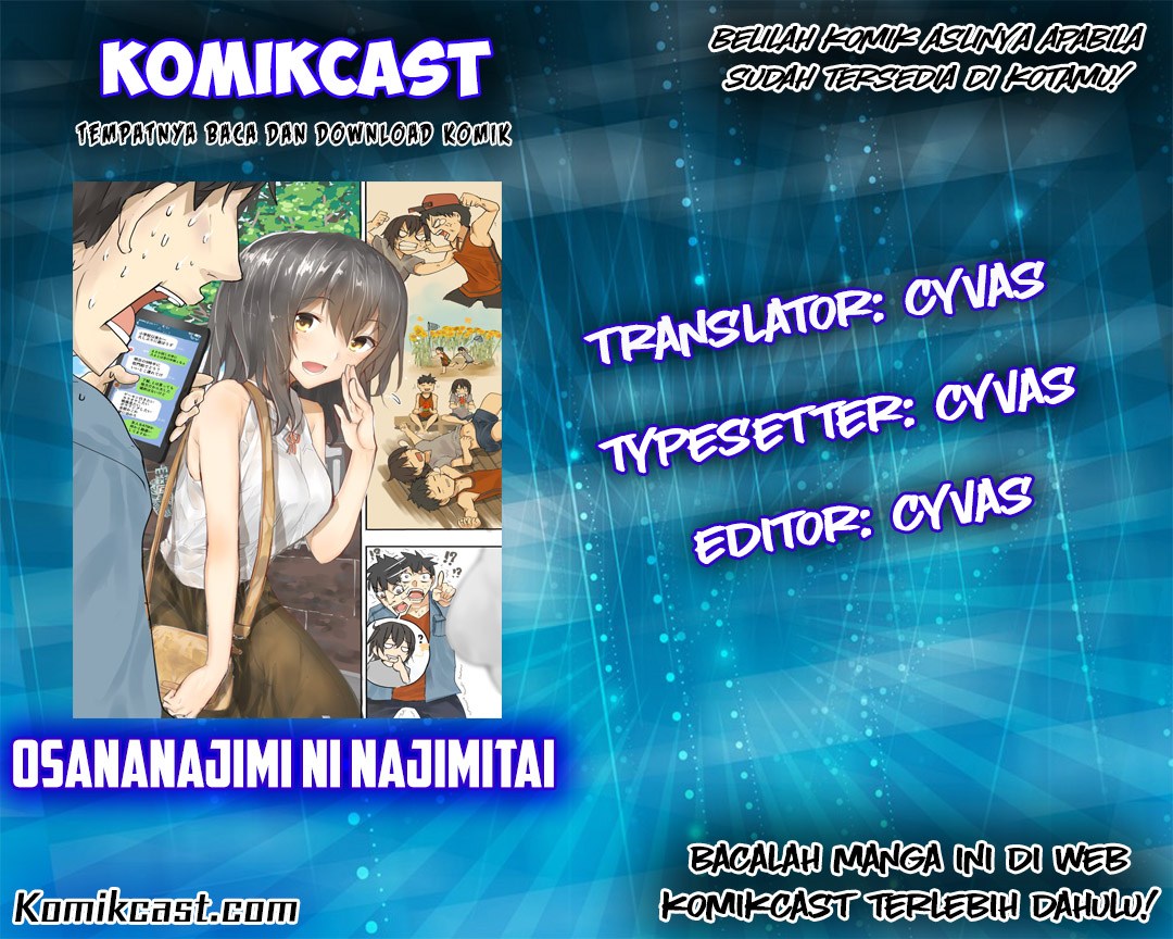 Osananajimi ni najimitai Chapter 01