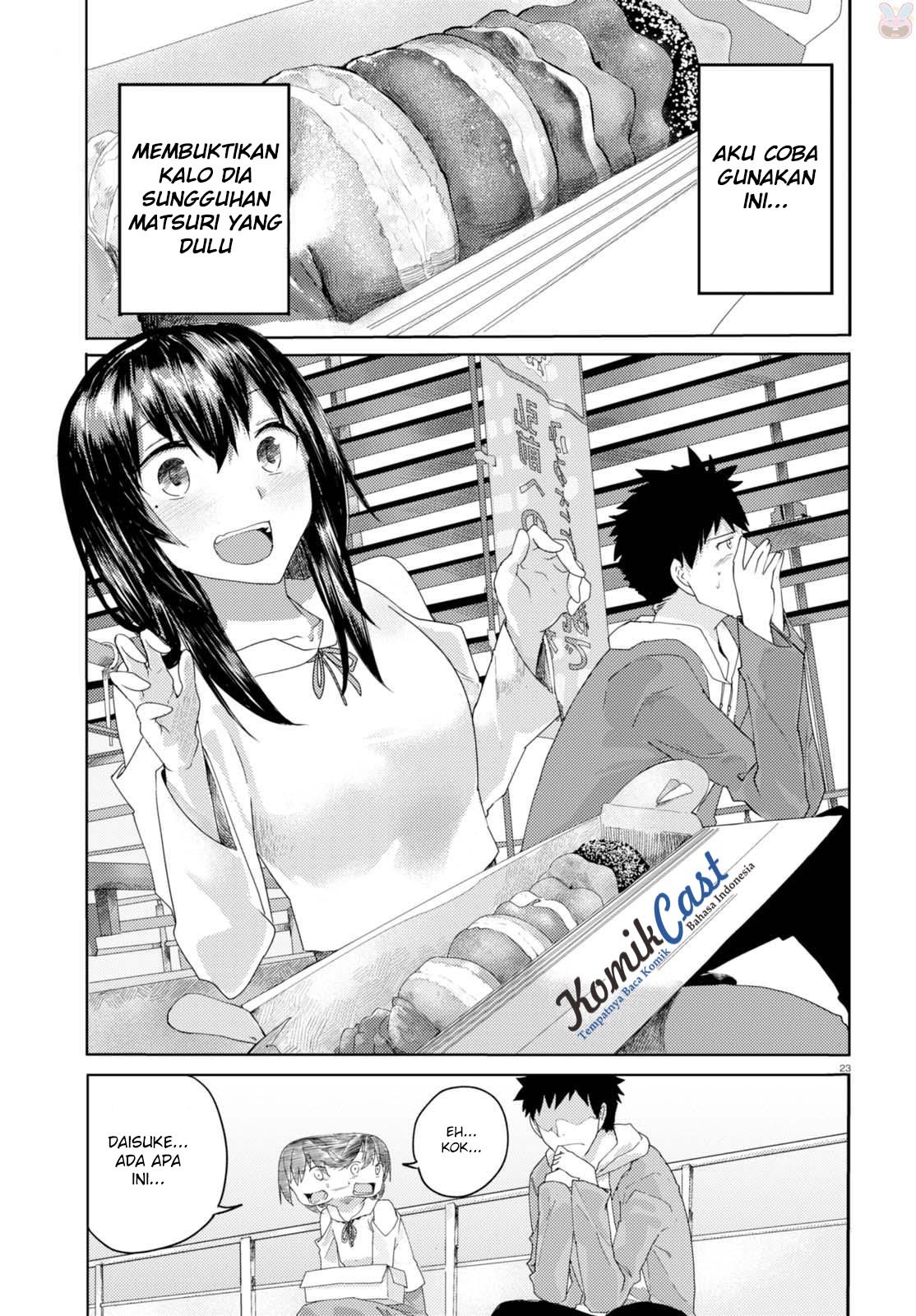 Osananajimi ni najimitai Chapter 02