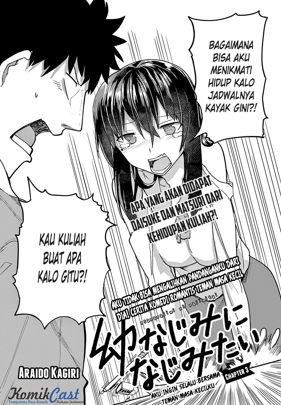 Osananajimi ni najimitai Chapter 03