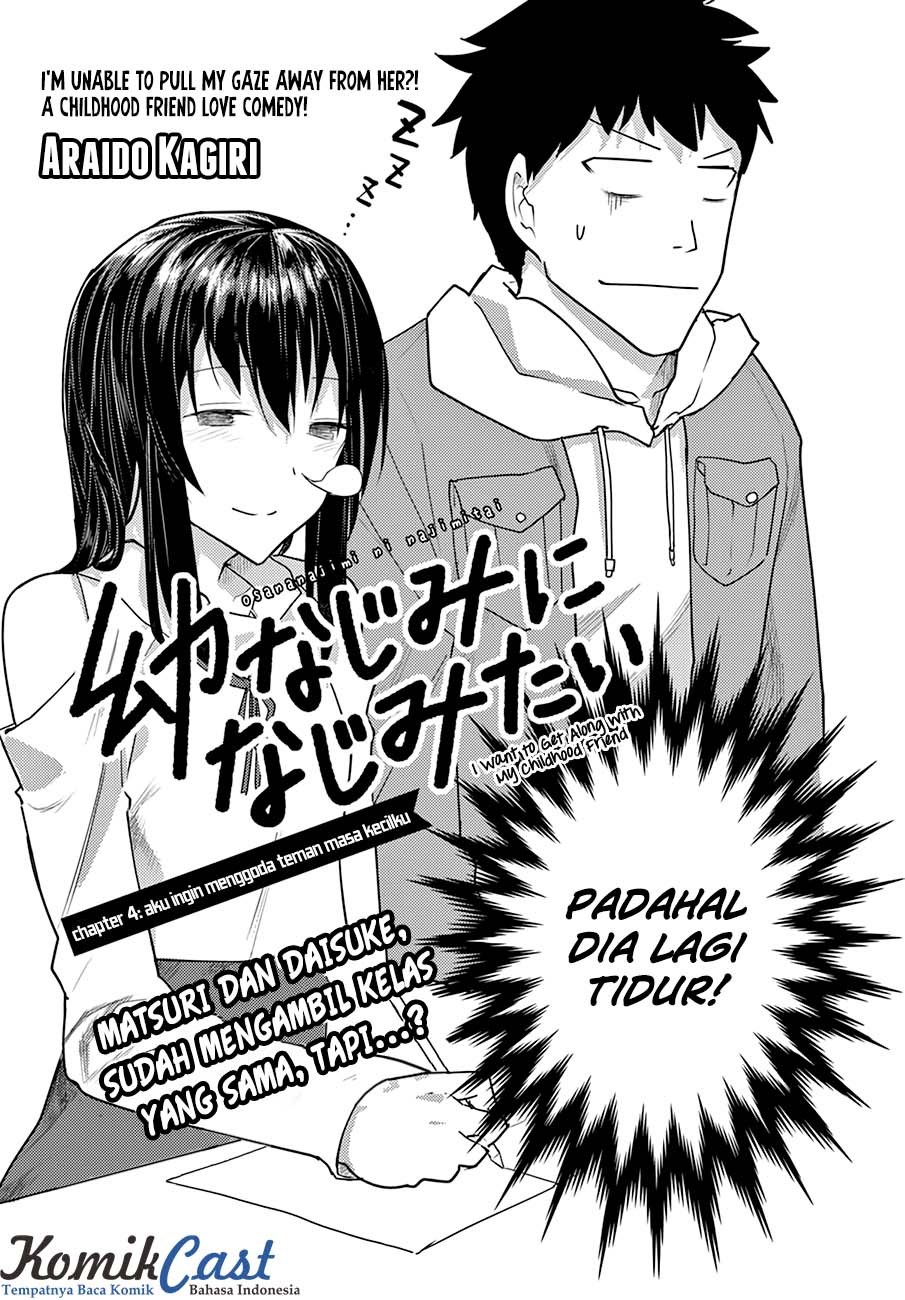 Osananajimi ni najimitai Chapter 04