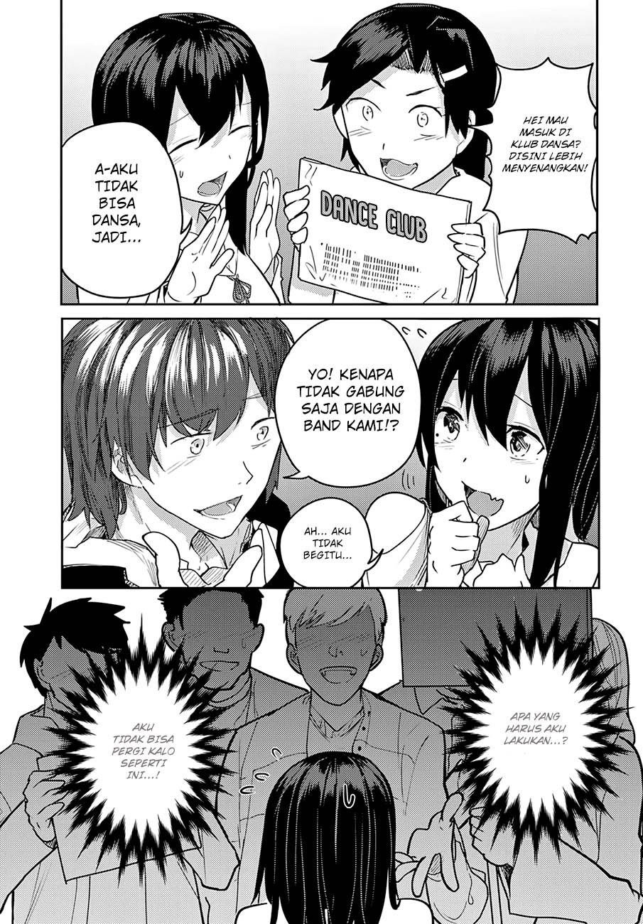 Osananajimi ni najimitai Chapter 06