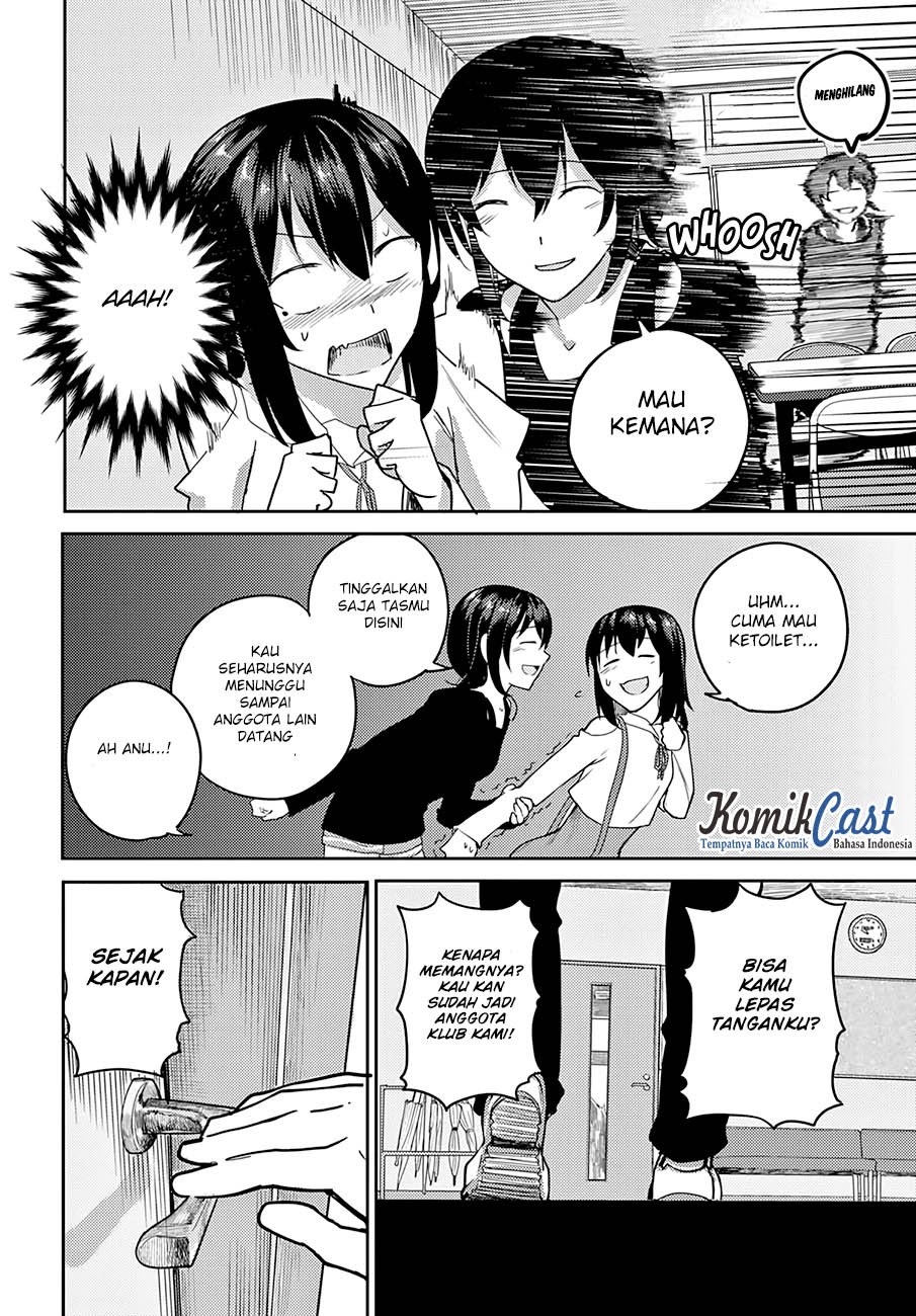 Osananajimi ni najimitai Chapter 06