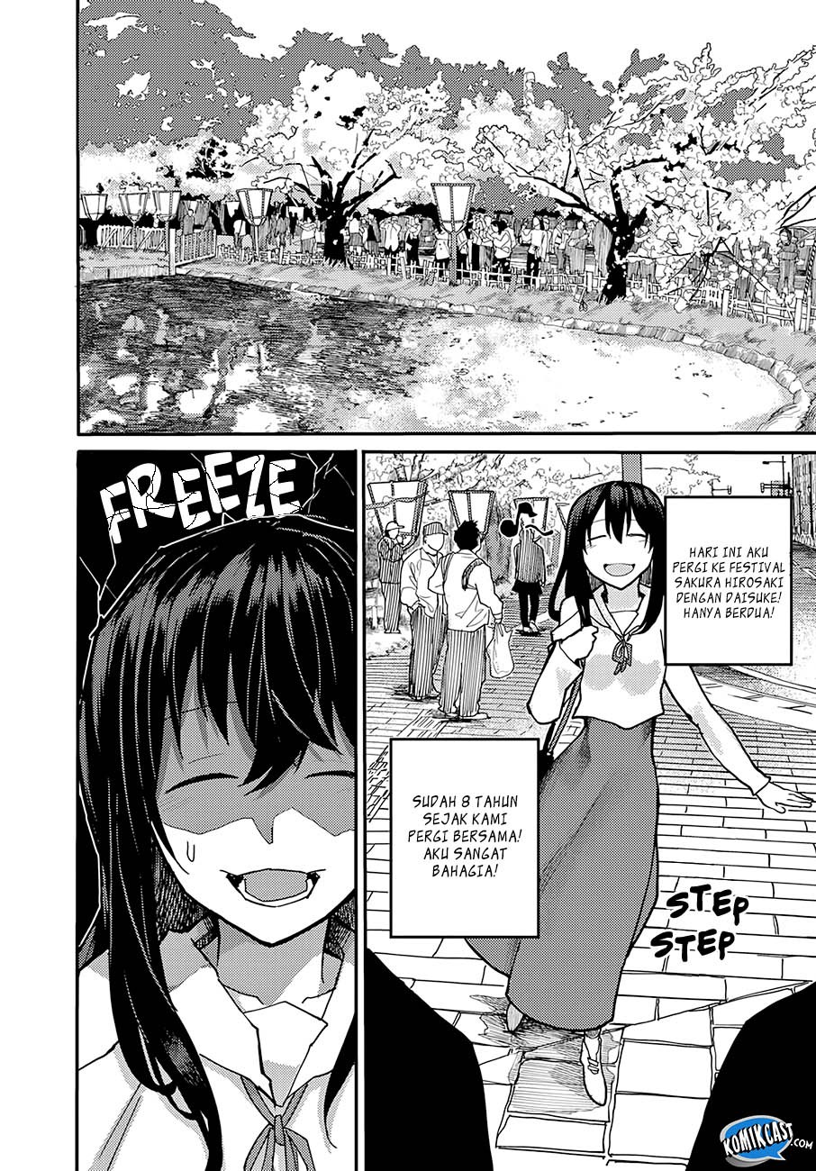 Osananajimi ni najimitai Chapter 07