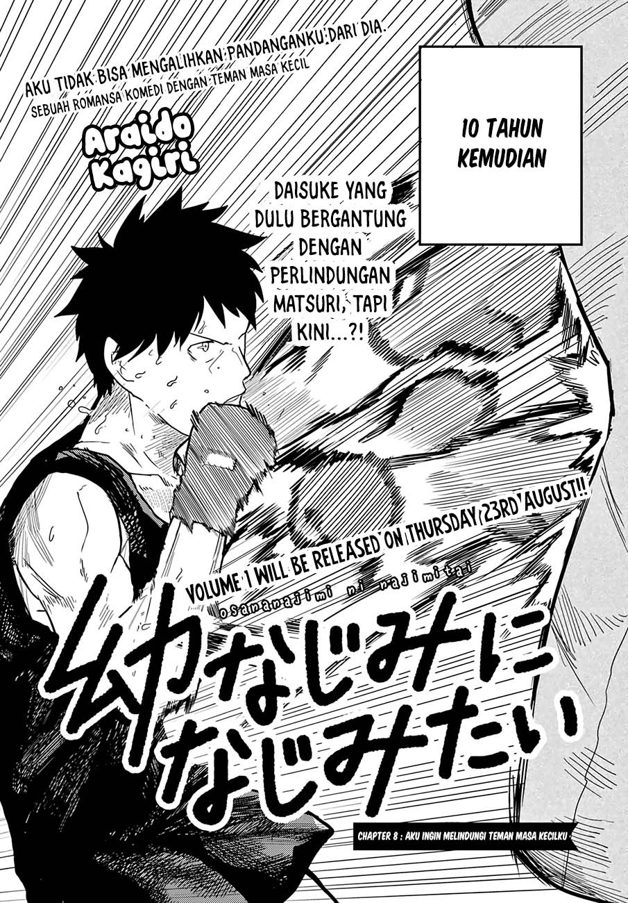 Osananajimi ni najimitai Chapter 08