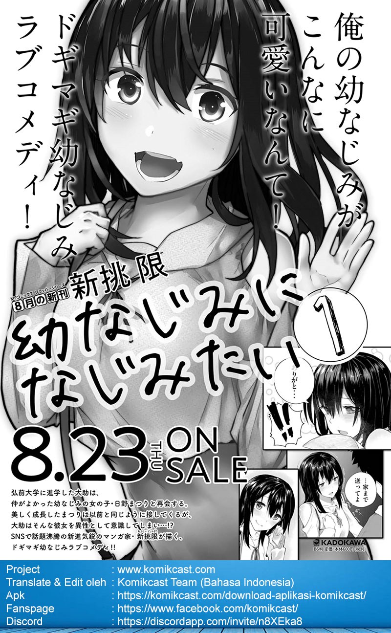 Osananajimi ni najimitai Chapter 09