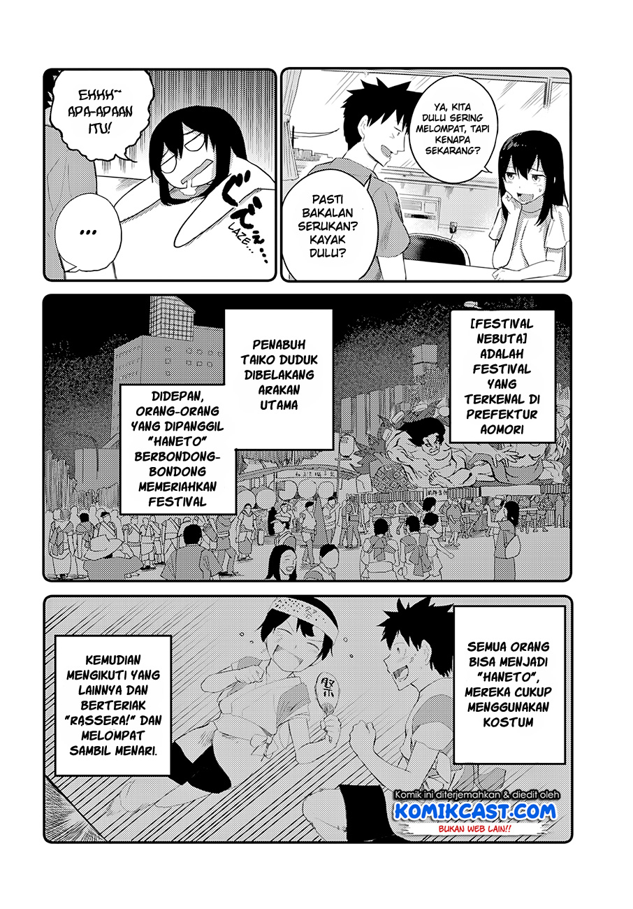 Osananajimi ni najimitai Chapter 11