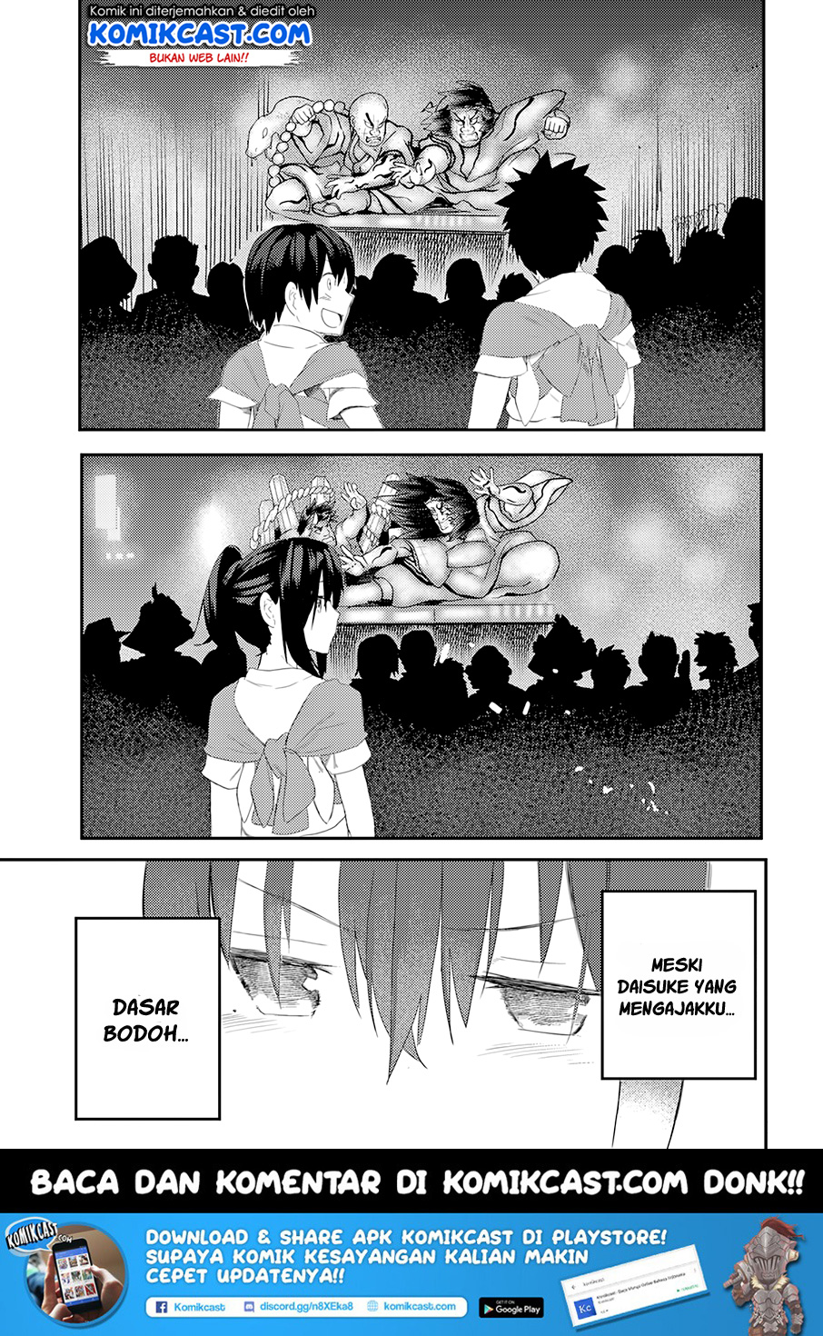 Osananajimi ni najimitai Chapter 11