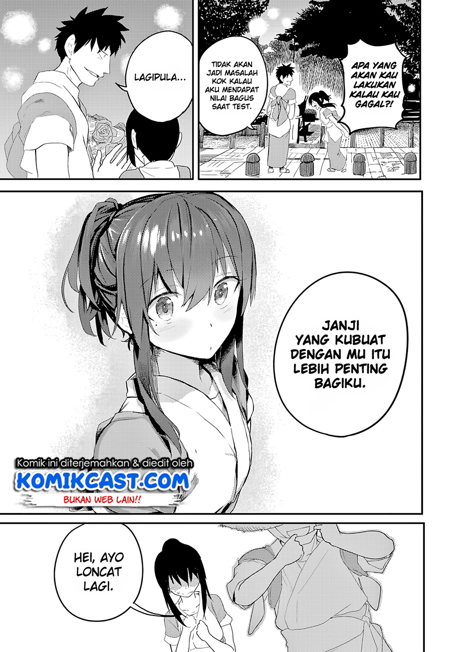 Osananajimi ni najimitai Chapter 11