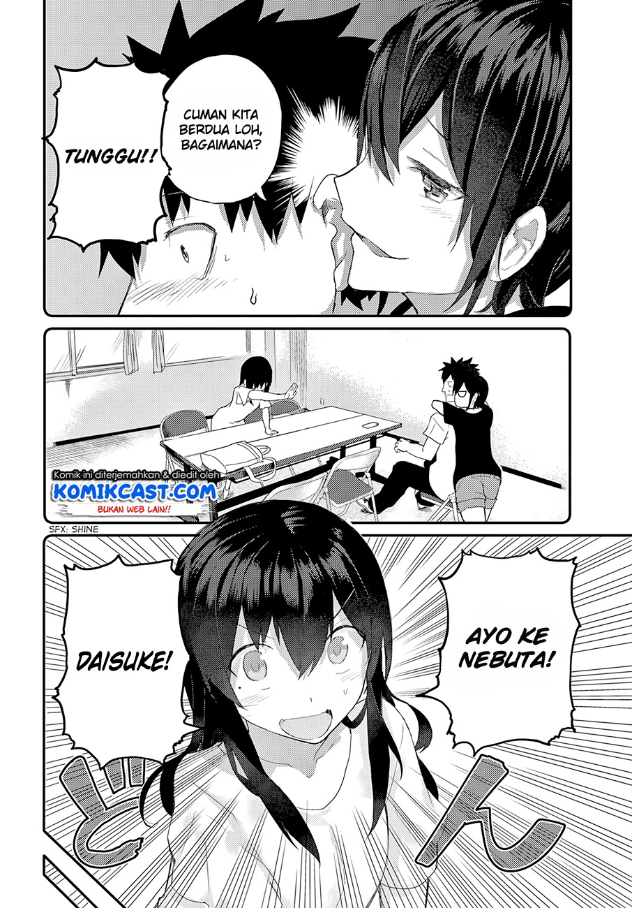 Osananajimi ni najimitai Chapter 11