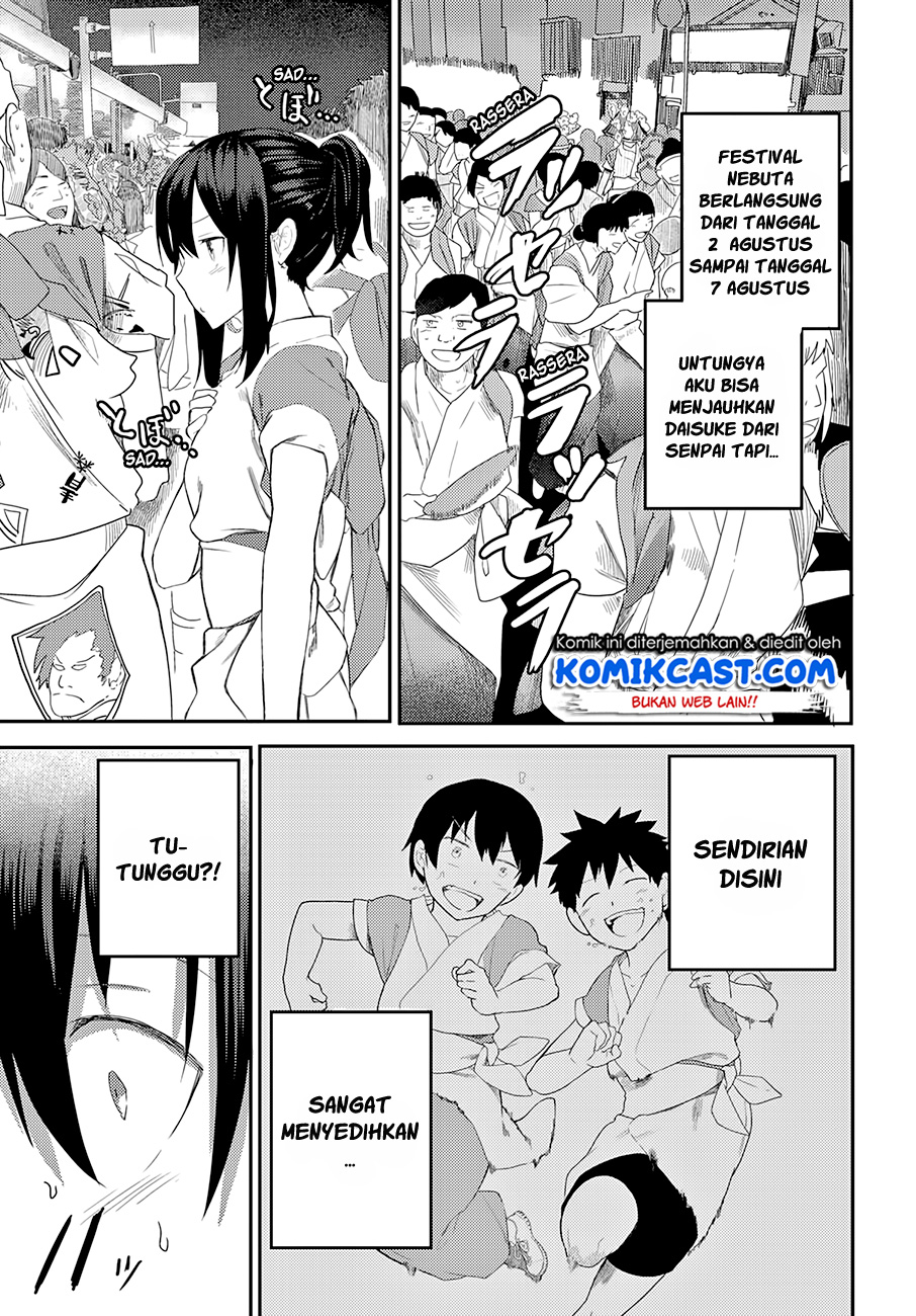 Osananajimi ni najimitai Chapter 11