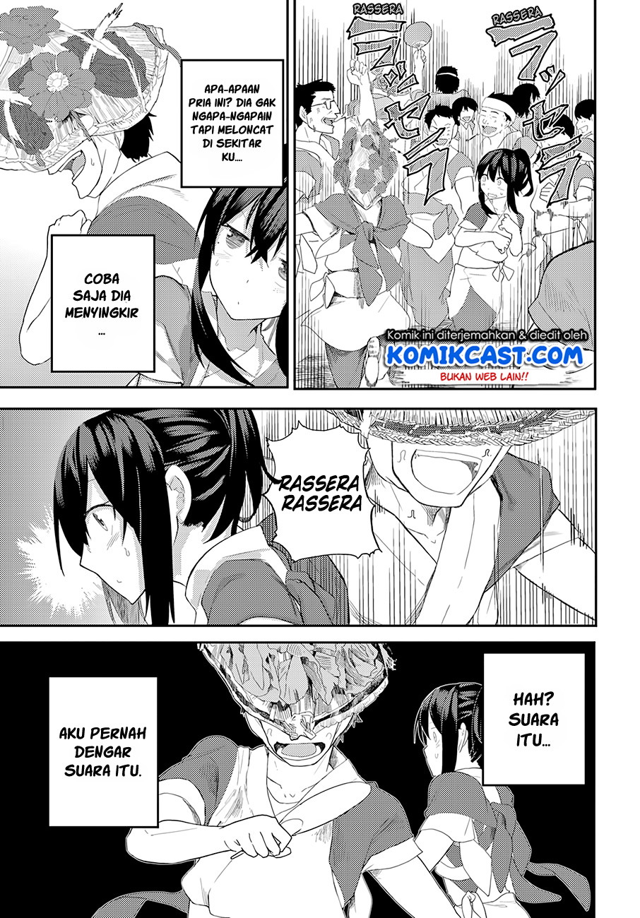 Osananajimi ni najimitai Chapter 11