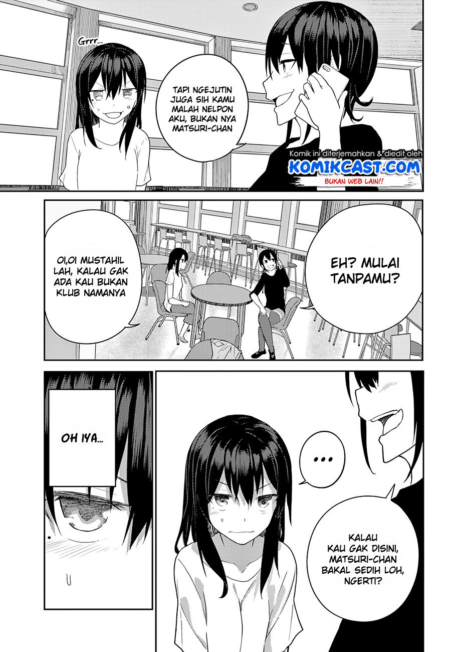 Osananajimi ni najimitai Chapter 12