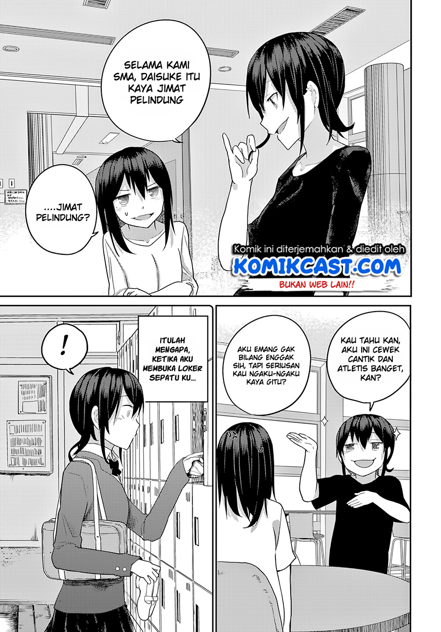 Osananajimi ni najimitai Chapter 12