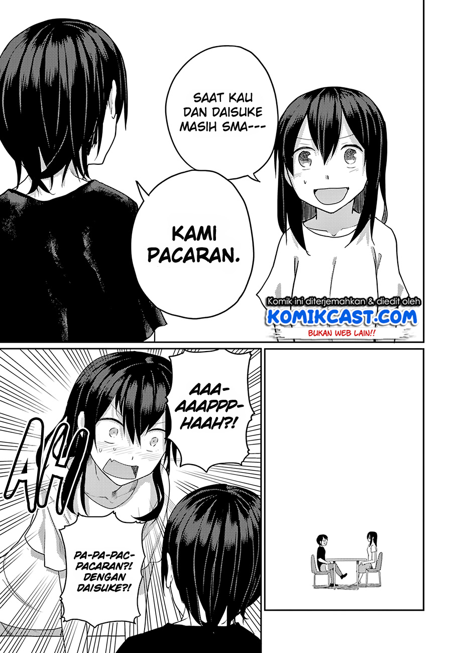 Osananajimi ni najimitai Chapter 12