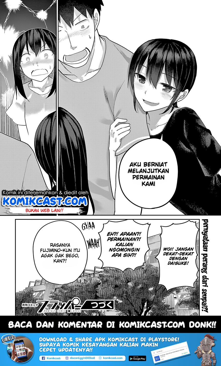 Osananajimi ni najimitai Chapter 12