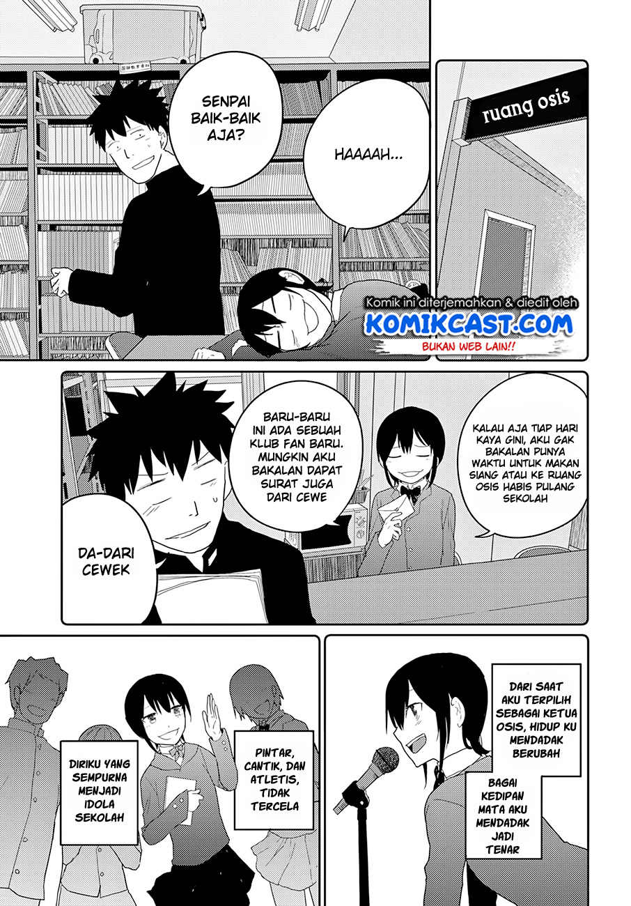 Osananajimi ni najimitai Chapter 12