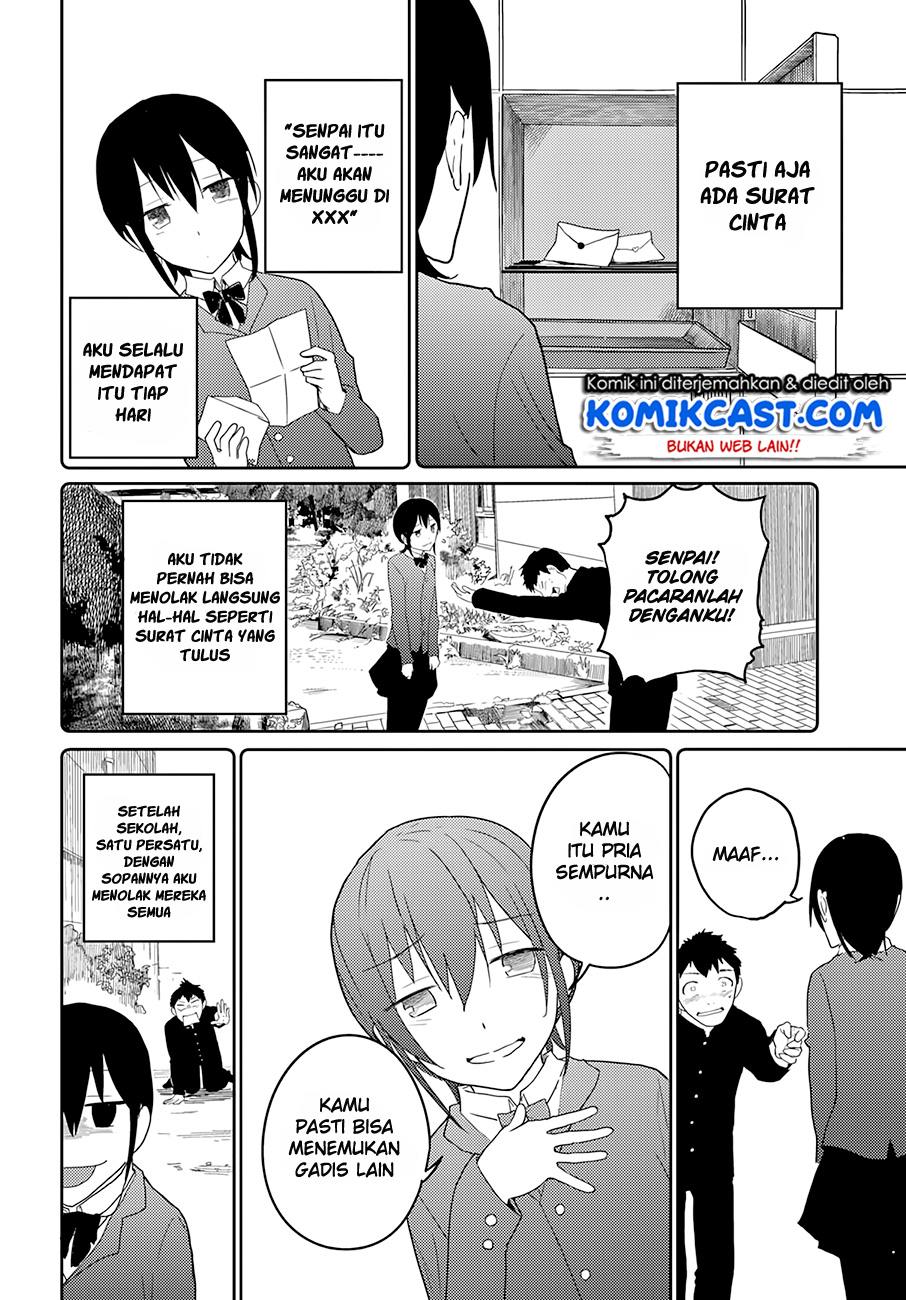 Osananajimi ni najimitai Chapter 12