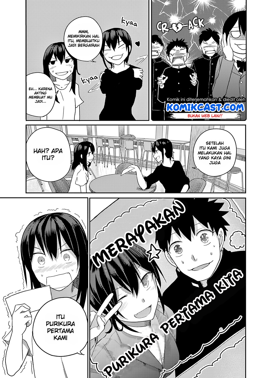 Osananajimi ni najimitai Chapter 12