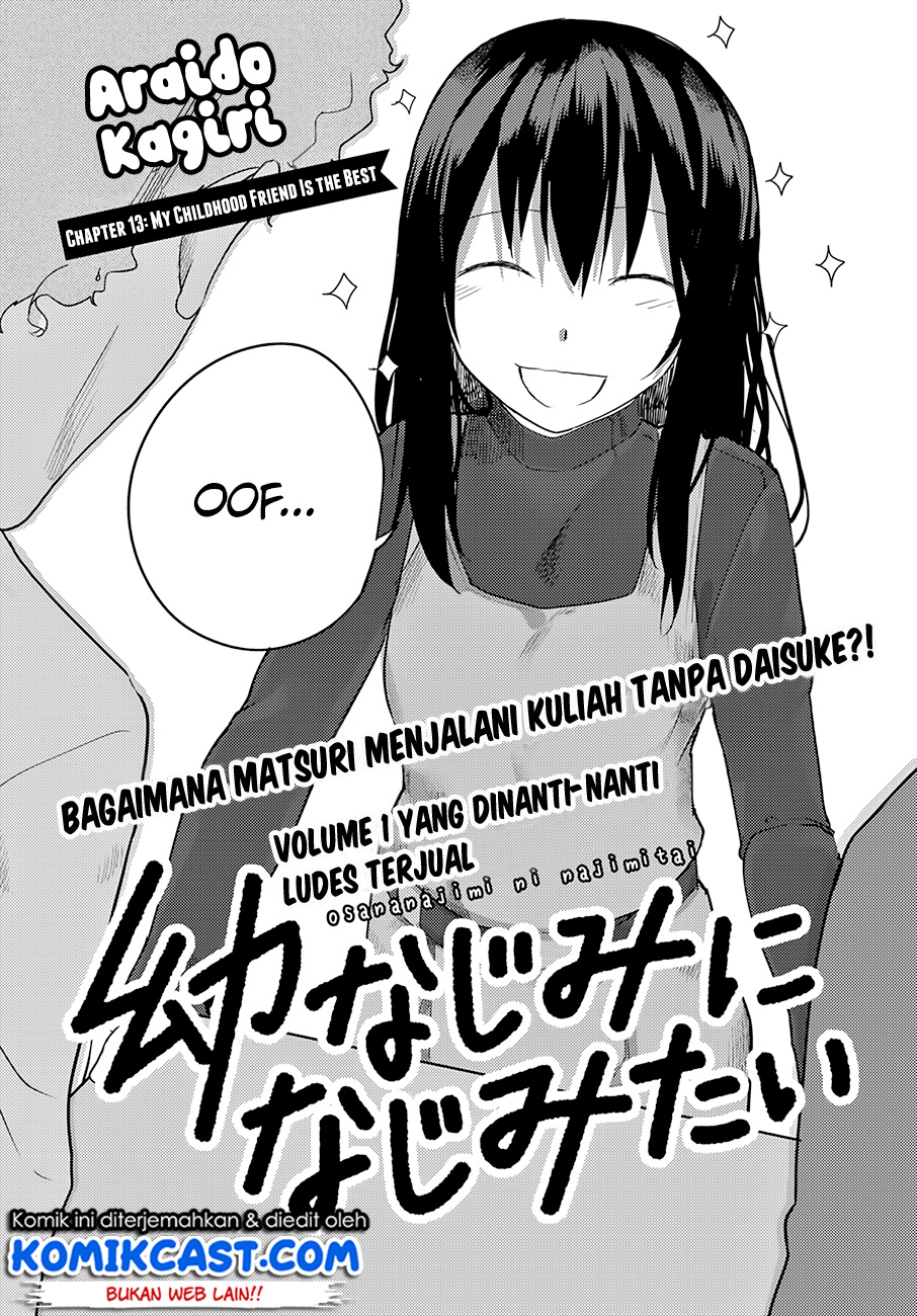 Osananajimi ni najimitai Chapter 13