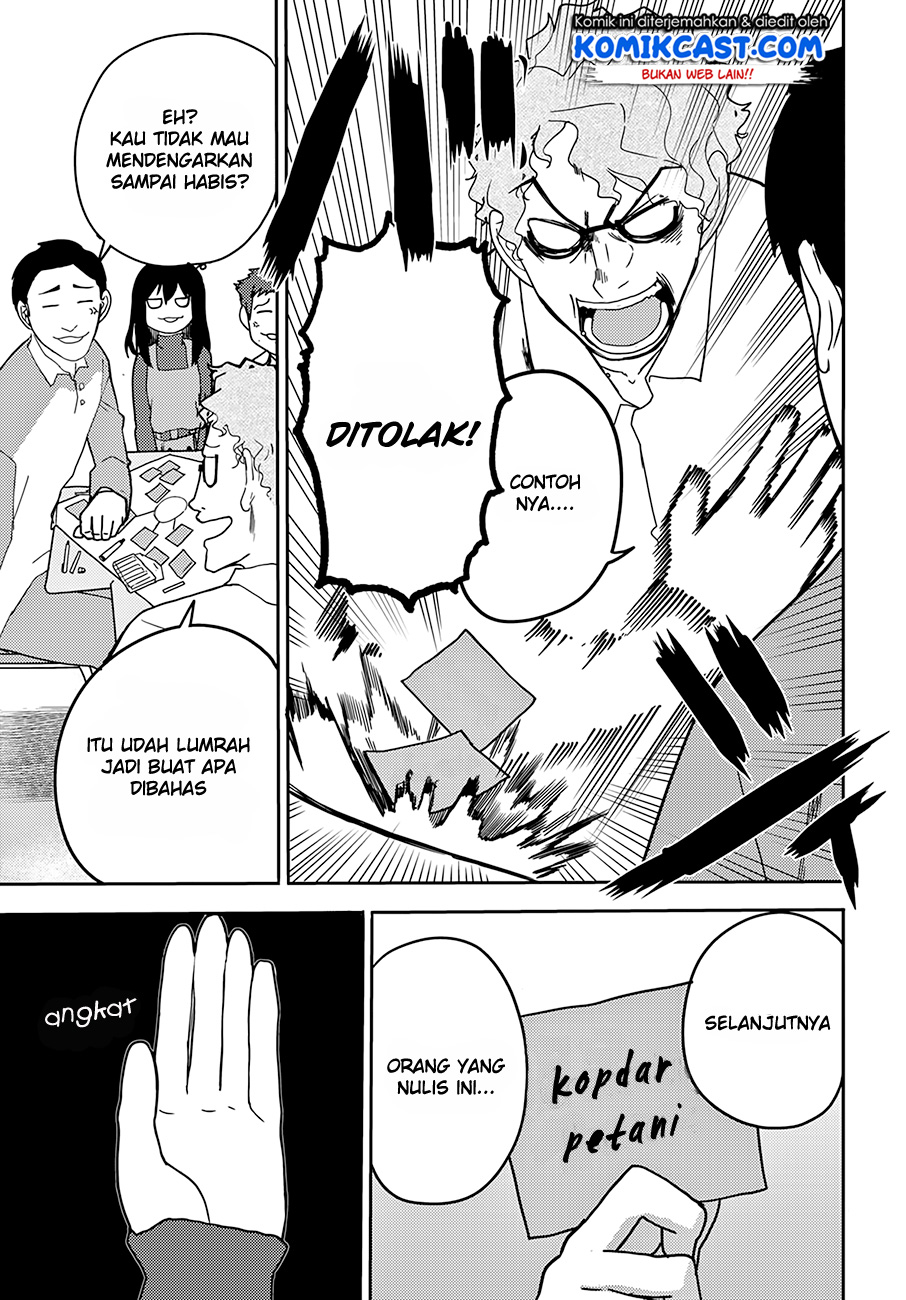 Osananajimi ni najimitai Chapter 13