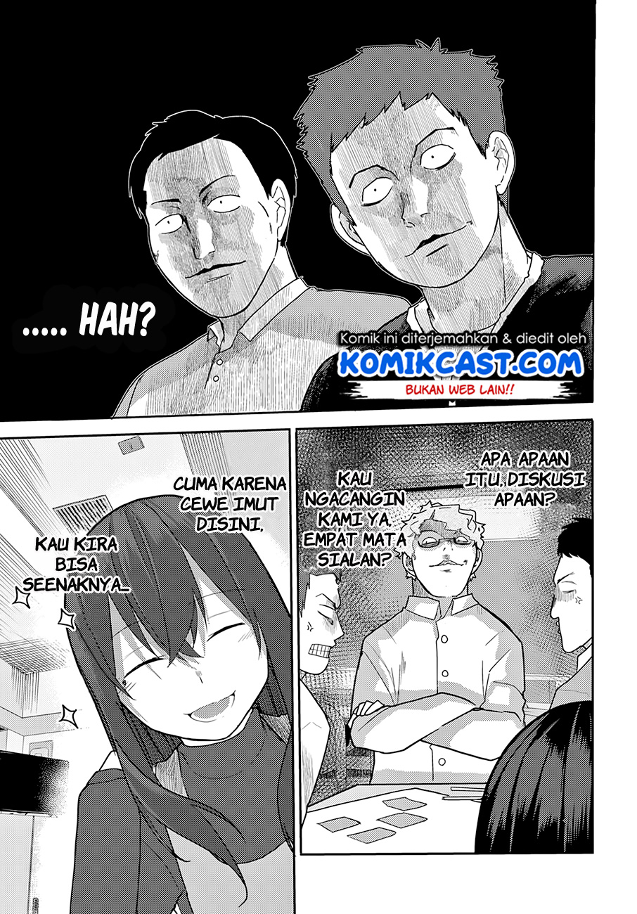 Osananajimi ni najimitai Chapter 13