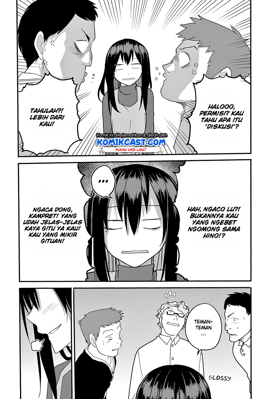 Osananajimi ni najimitai Chapter 13