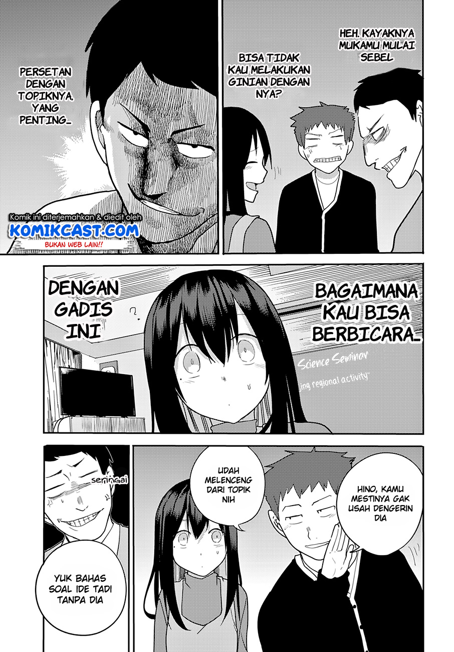 Osananajimi ni najimitai Chapter 13