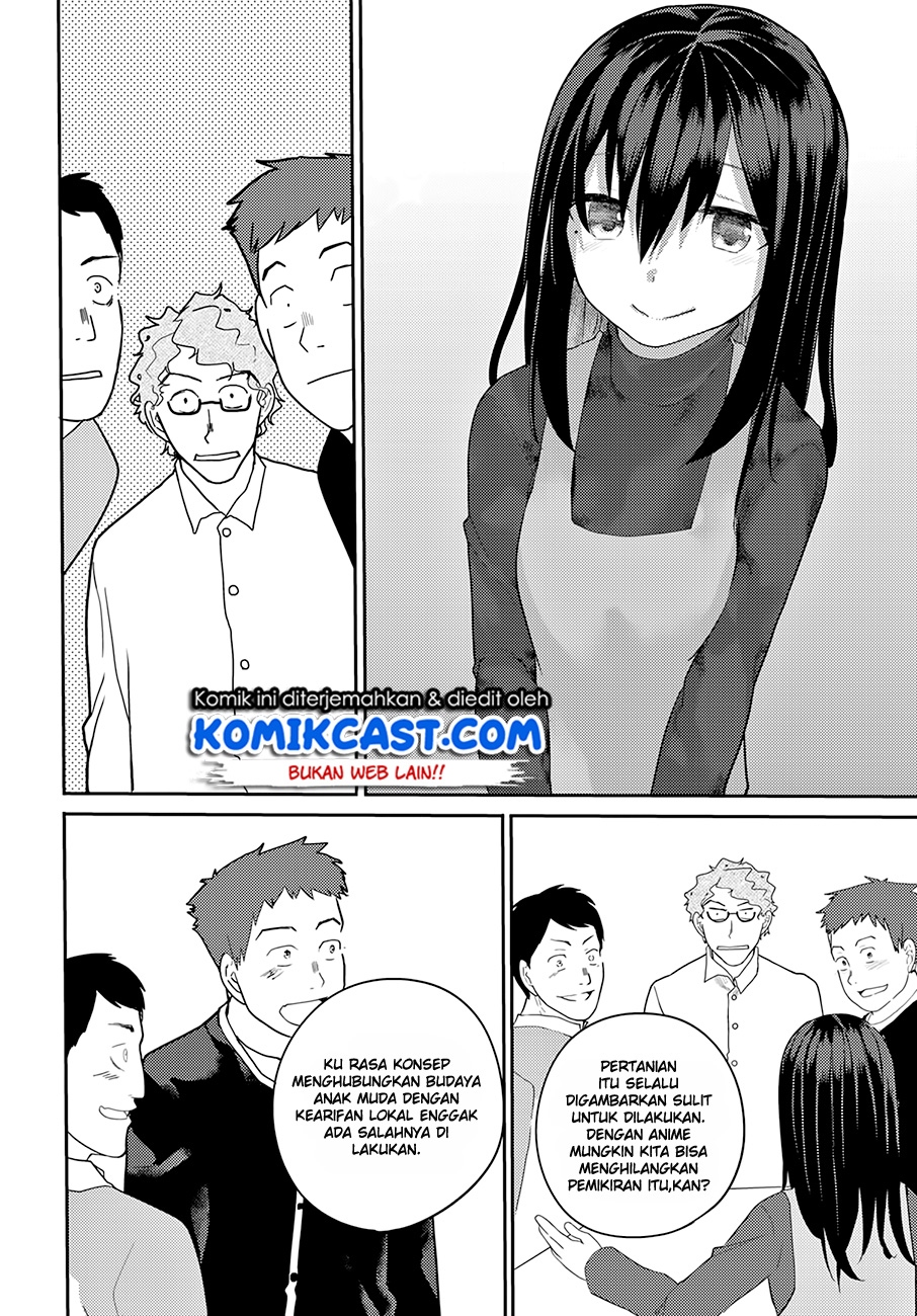 Osananajimi ni najimitai Chapter 13