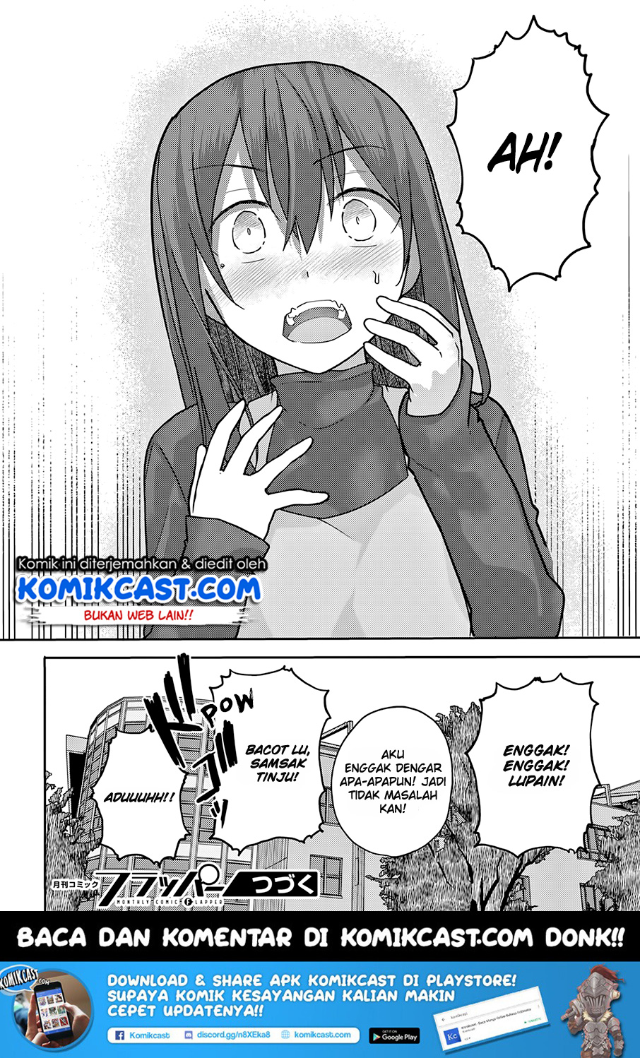 Osananajimi ni najimitai Chapter 13