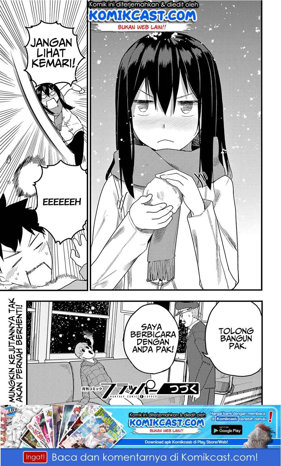 Osananajimi ni najimitai Chapter 14