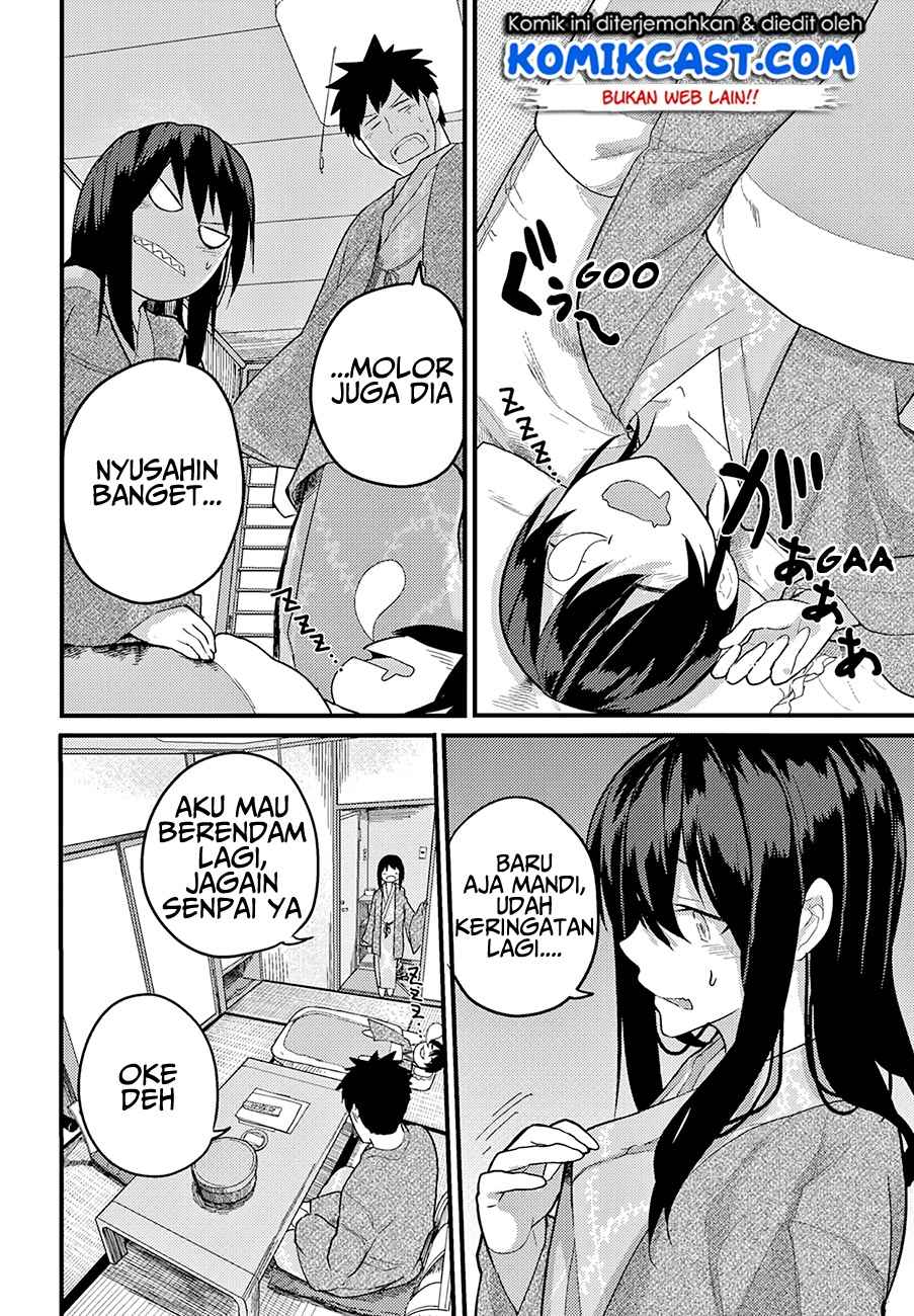 Osananajimi ni najimitai Chapter 15