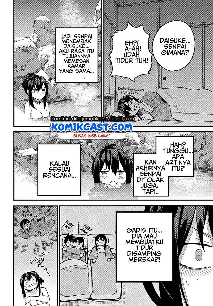 Osananajimi ni najimitai Chapter 16