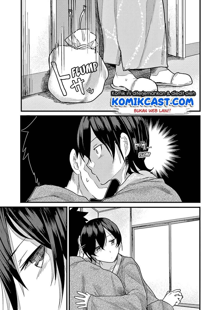 Osananajimi ni najimitai Chapter 16