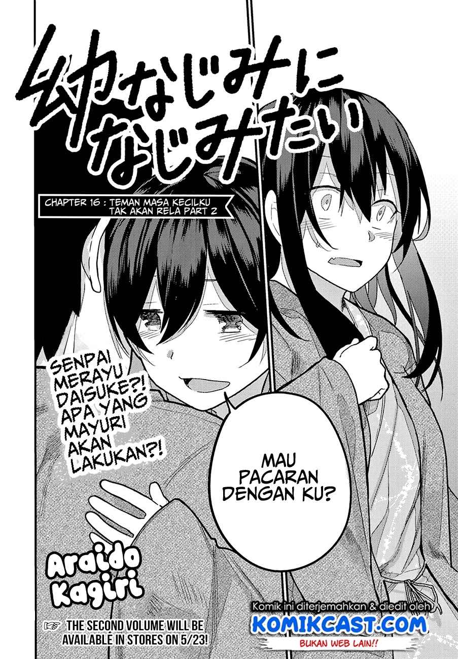 Osananajimi ni najimitai Chapter 16