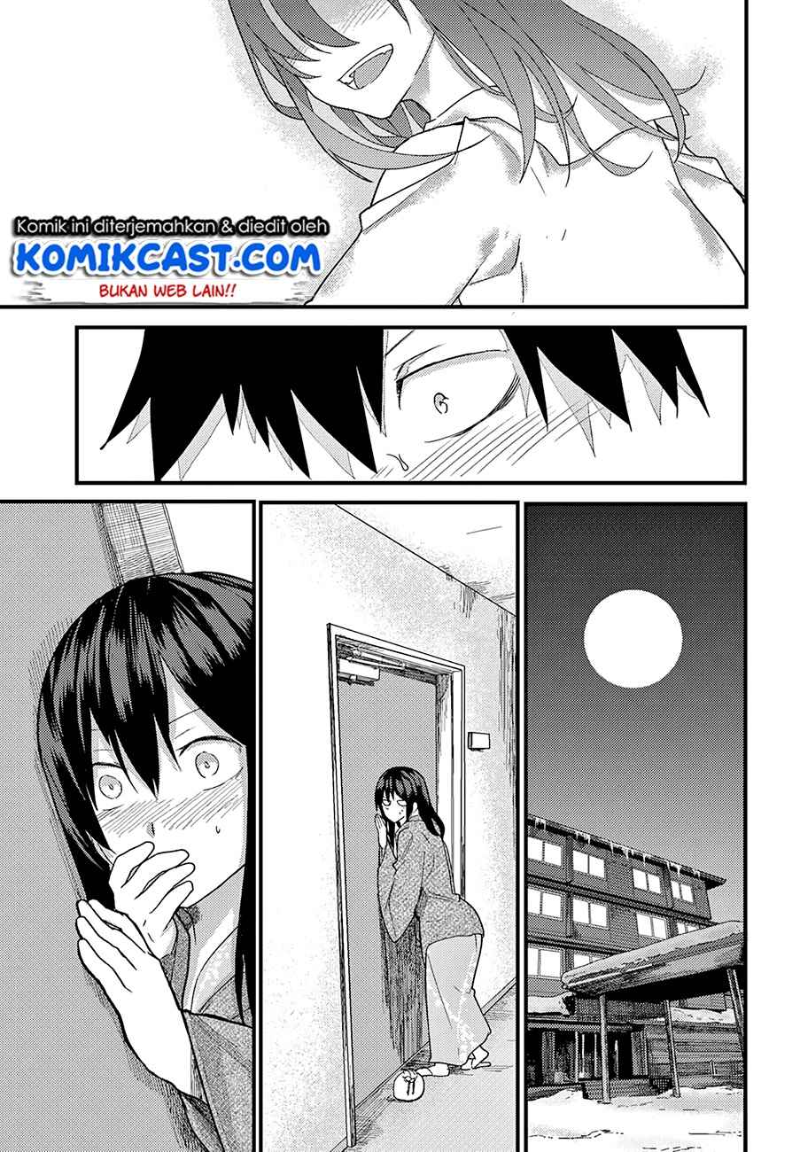 Osananajimi ni najimitai Chapter 16