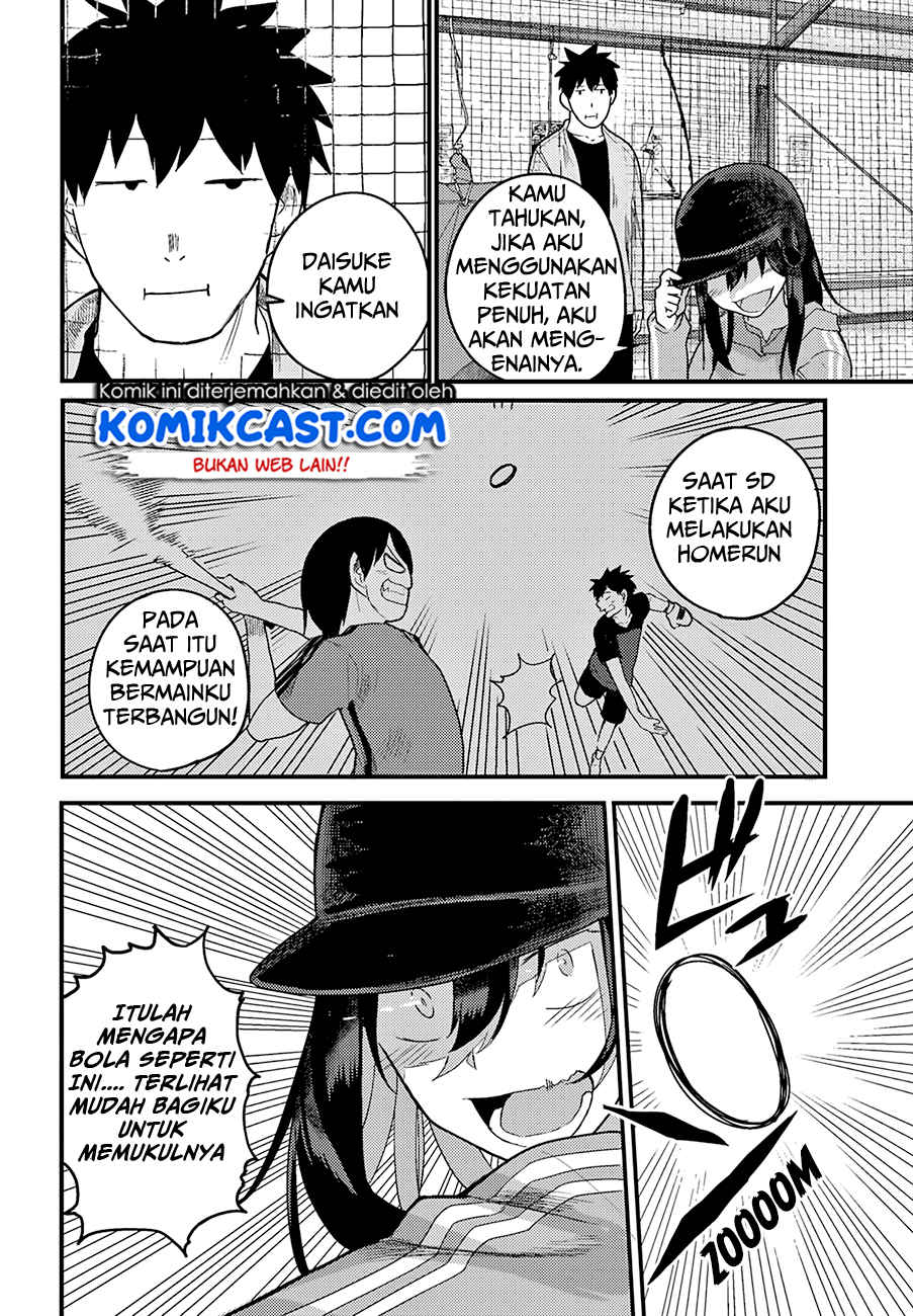 Osananajimi ni najimitai Chapter 17