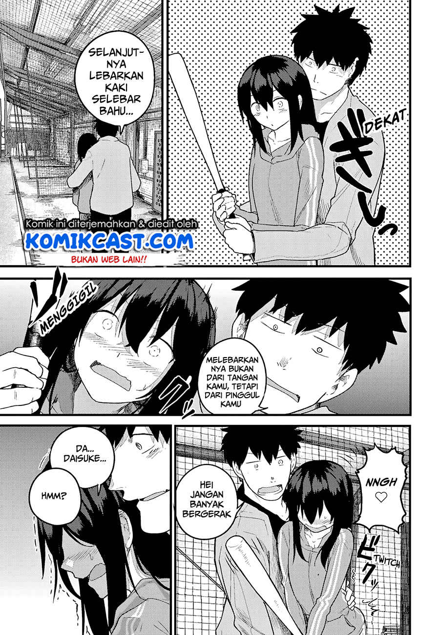 Osananajimi ni najimitai Chapter 17