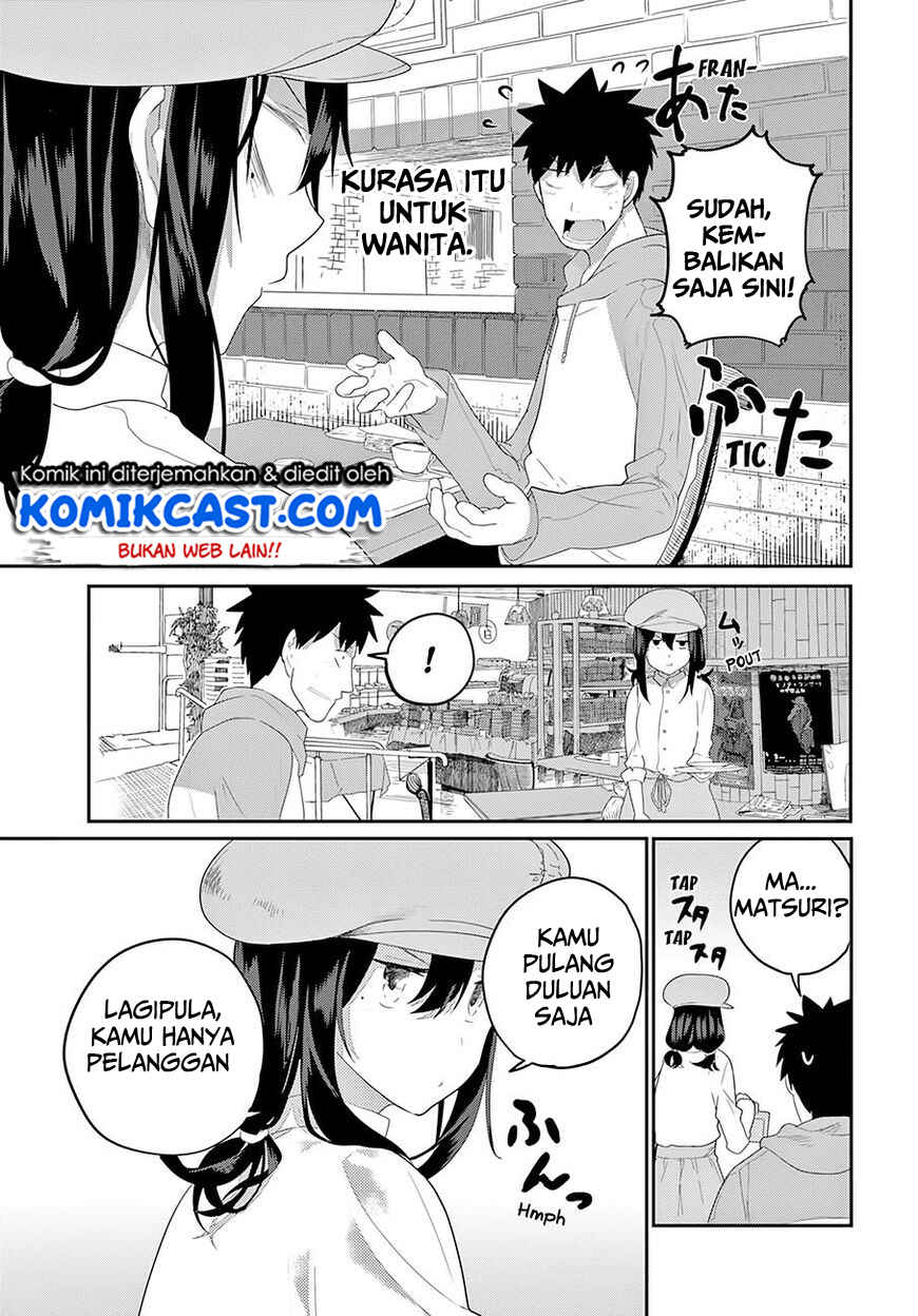 Osananajimi ni najimitai Chapter 18