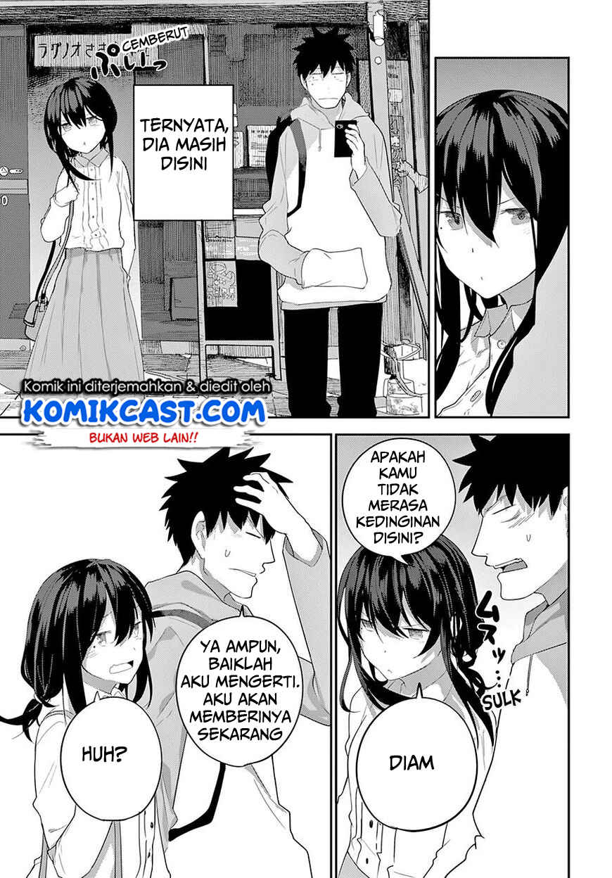 Osananajimi ni najimitai Chapter 18