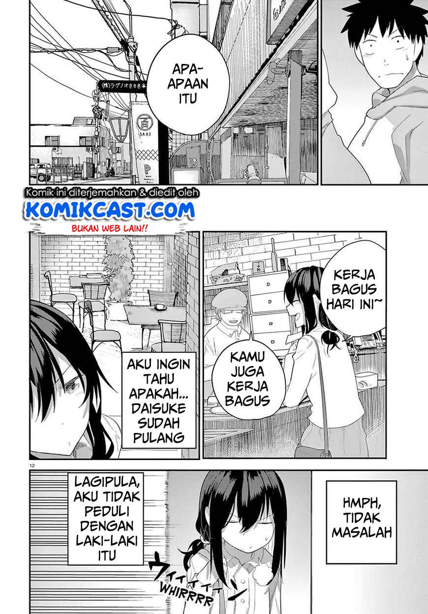 Osananajimi ni najimitai Chapter 18