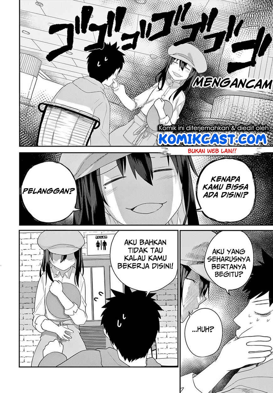 Osananajimi ni najimitai Chapter 18