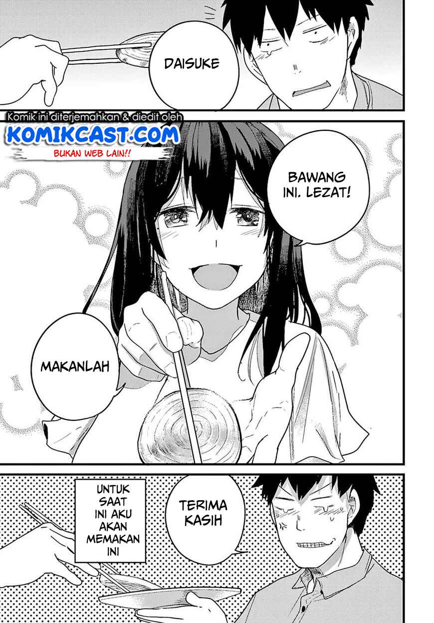 Osananajimi ni najimitai Chapter 19